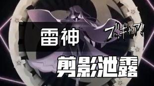 原神最新pv爆料在哪里,探索提瓦特大陆的神秘与冒险 第1张 原神最新pv爆料在哪里,探索提瓦特大陆的神秘与冒险 第1张
