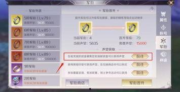 玄机爆料视频下载,精彩内容抢先看  第3张