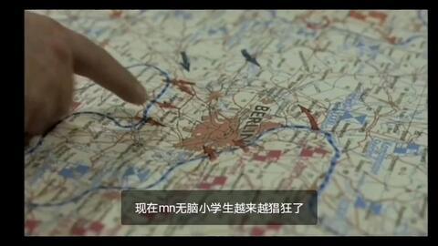 无脑小学生爆料视频,揭秘校园生活趣事 第1张 无脑小学生爆料视频,揭秘校园生活趣事 第1张