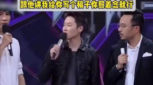 艺人爆料好声音视频播放,艺人爆料视频播放背后的故事 第2张 艺人爆料好声音视频播放,艺人爆料视频播放背后的故事 第2张