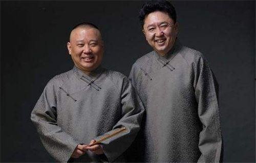 常宝丰与郭德纲再见面视频爆料,揭秘昔日恩怨背后的真相