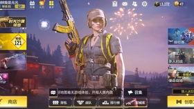 使命新s2手册爆料视频,揭秘游戏新篇章与神秘内容 第3张 使命新s2手册爆料视频,揭秘游戏新篇章与神秘内容 第3张